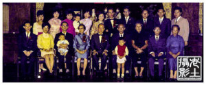 my family and my precious lotophoto